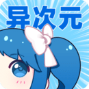 依恋影院解锁VIP会员版